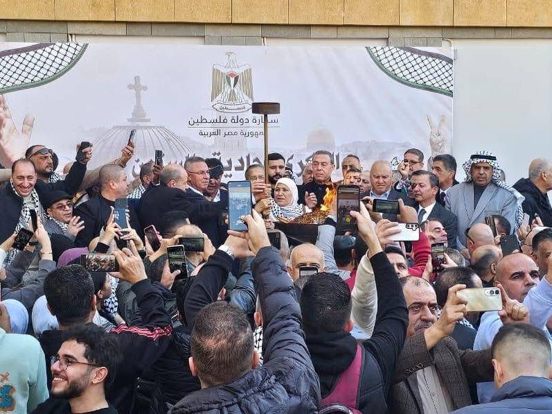 غرفة تجارة وصناعة محافظة رفح تشارك في إحياء الذكرى الـ61 لانطلاقة الثورة الفلسطينية بالقاهرة