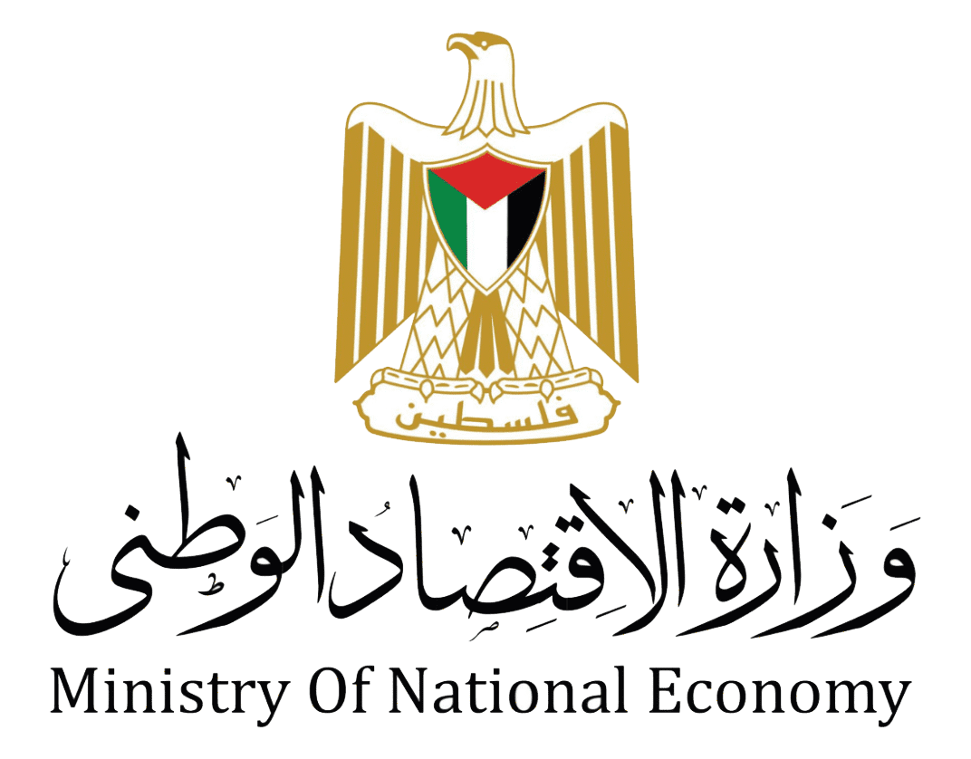 Ministry of National Economy